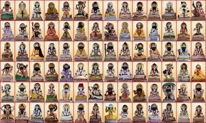 mahasidhhas