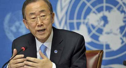 BanKiMoon