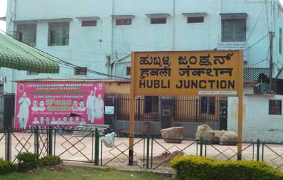 hubli-station