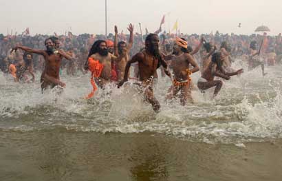 Kumbhamela