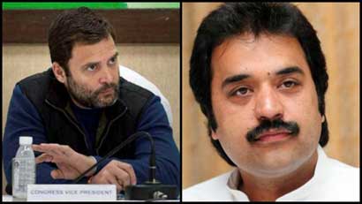 rahul-gandhi-and-kuldeep-bi